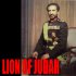 View "Lion Of Judah"